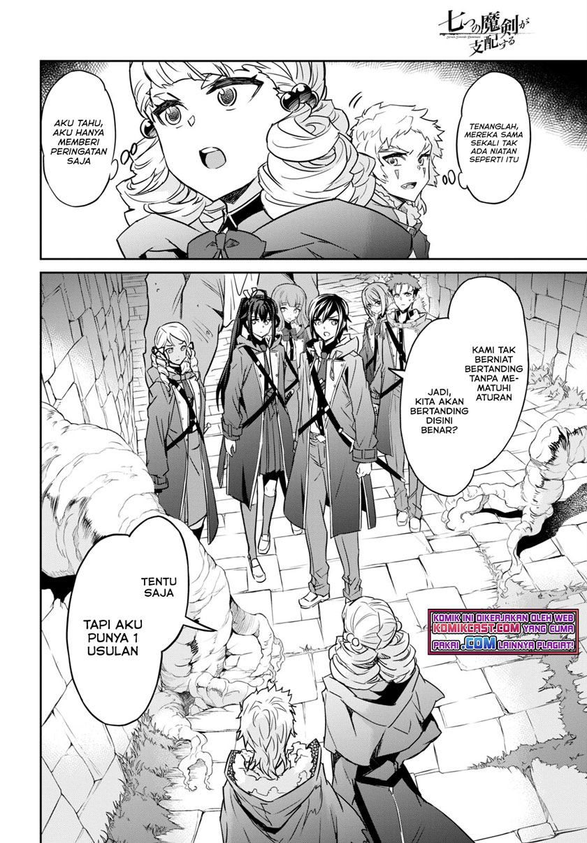 Nanatsu No Maken Ga Shihai Suru chapter 25